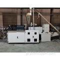 POLESTAR 80 Twin/Double Screw Plastic Extruders Extruders